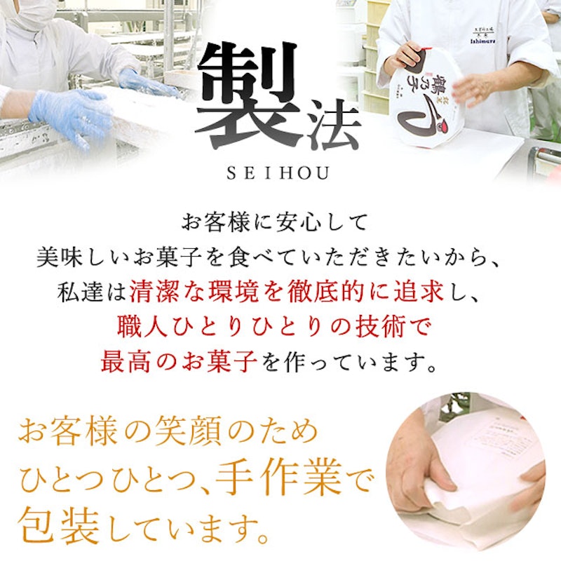 鶴乃子 9