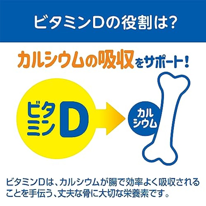 プレーン やさしい甘み 5