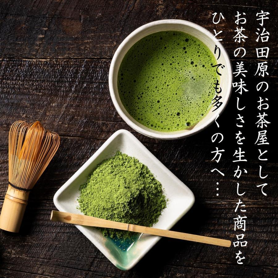 新茶ギフト 母の日の造花とカード付き 7