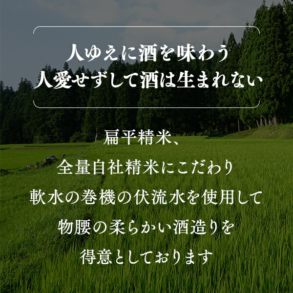 たかちよ 青ラベル 無調整おりがらみ 5