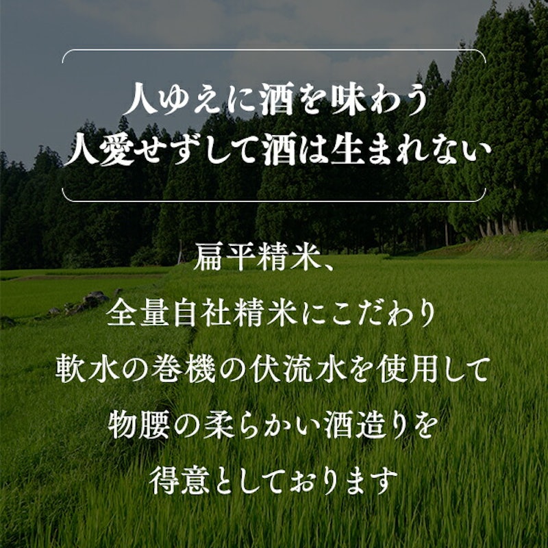 たかちよ 青ラベル 無調整おりがらみ 5