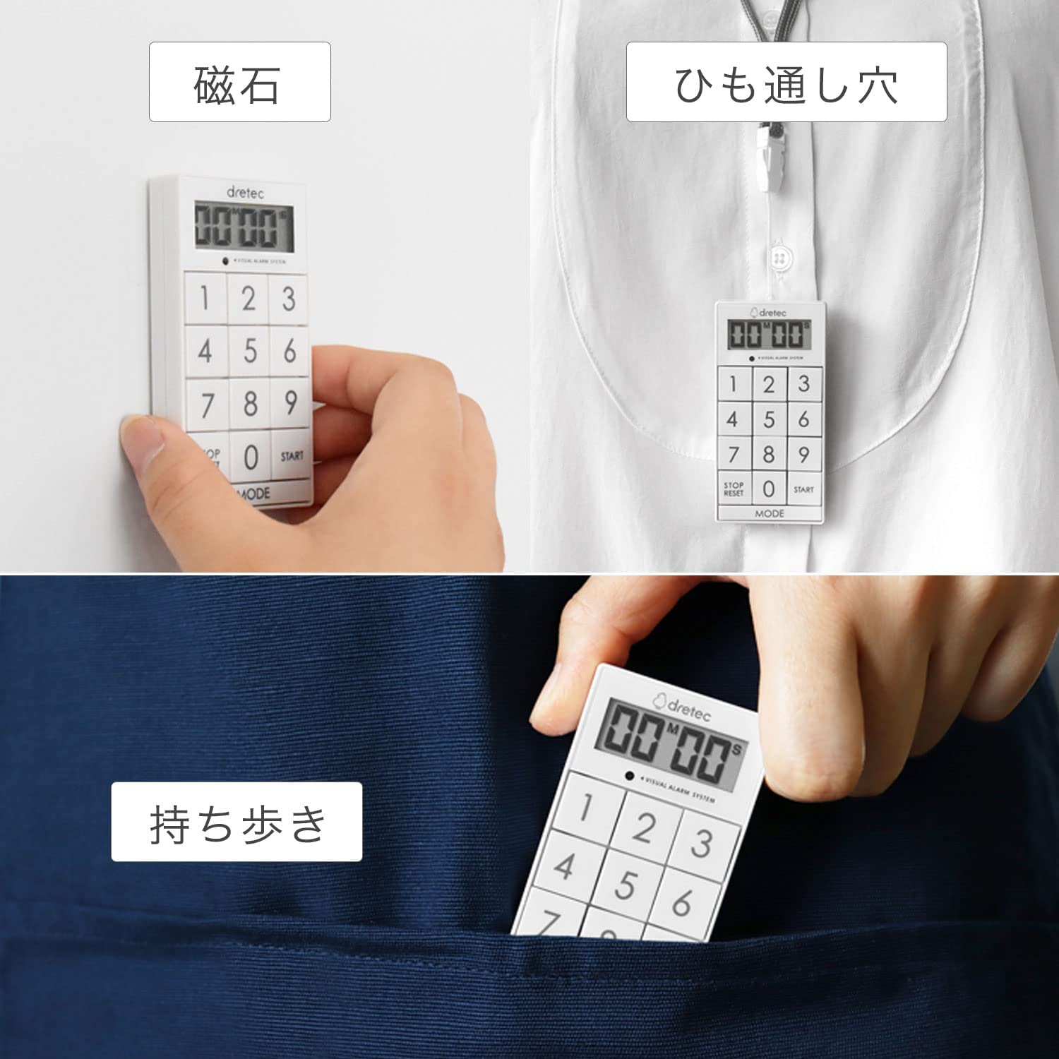 スリムキューブ 6