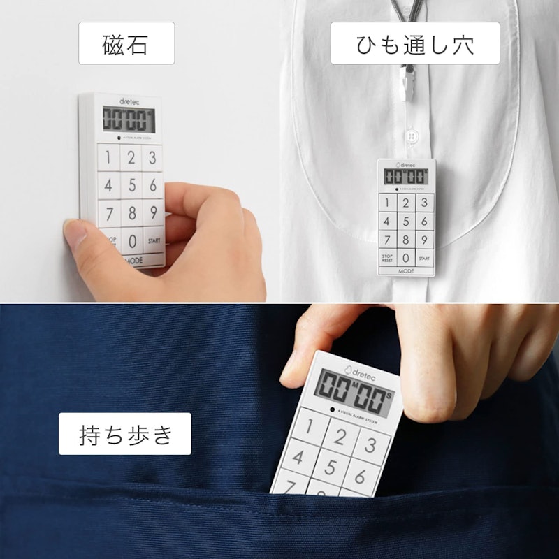 スリムキューブ 6