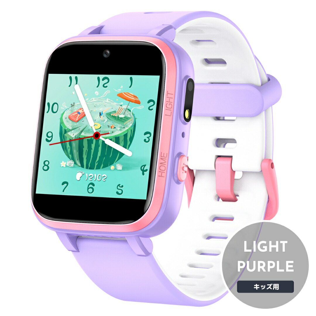 子供用スマートウォッチ 3
