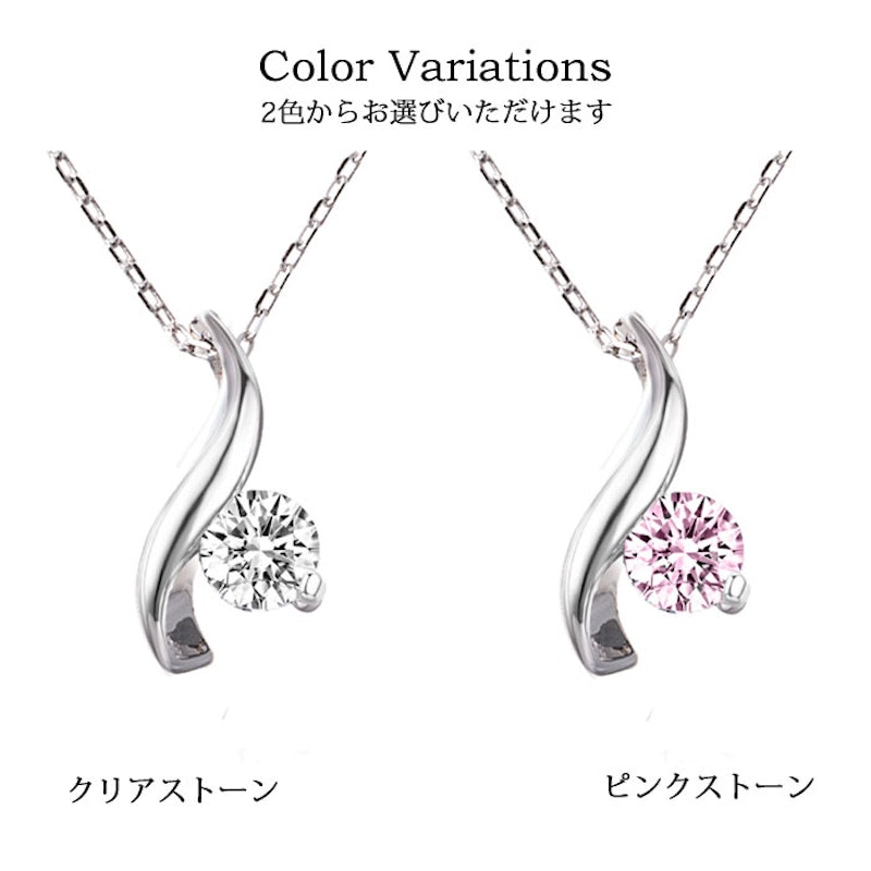 ネックレス n0016 2