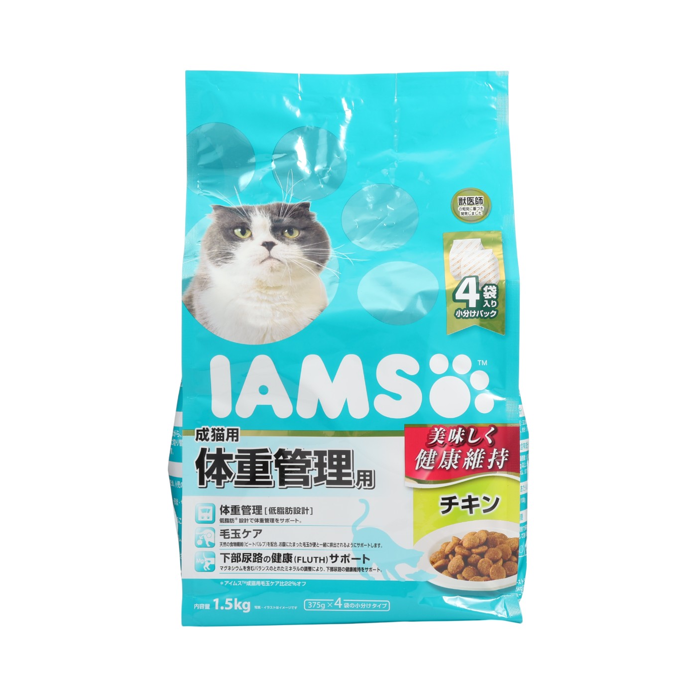 成猫用 体重管理用 チキン味 1
