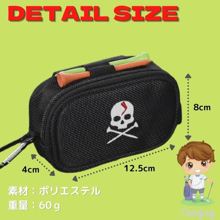 22年 ゴルフボールケースのおすすめ人気ランキング選 Mybest