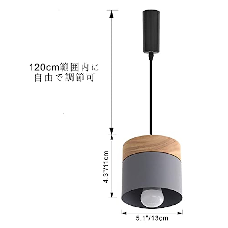 木製ペンダントライト 6