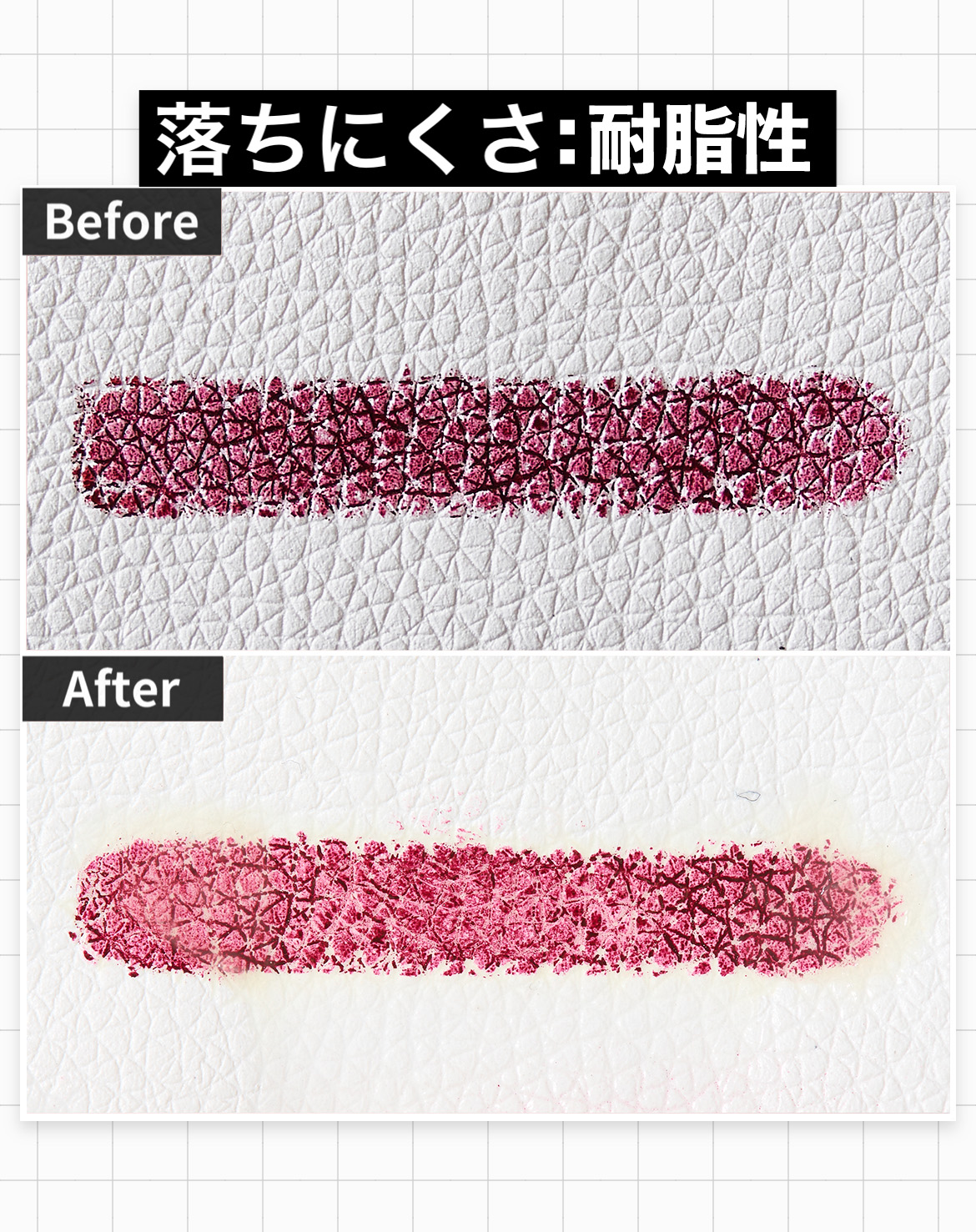 新品 MINSHZEE リキッドアイライナー 赤色 コスメ 新品 MINSHZEE リキッドアイライナー 赤色 コスメ