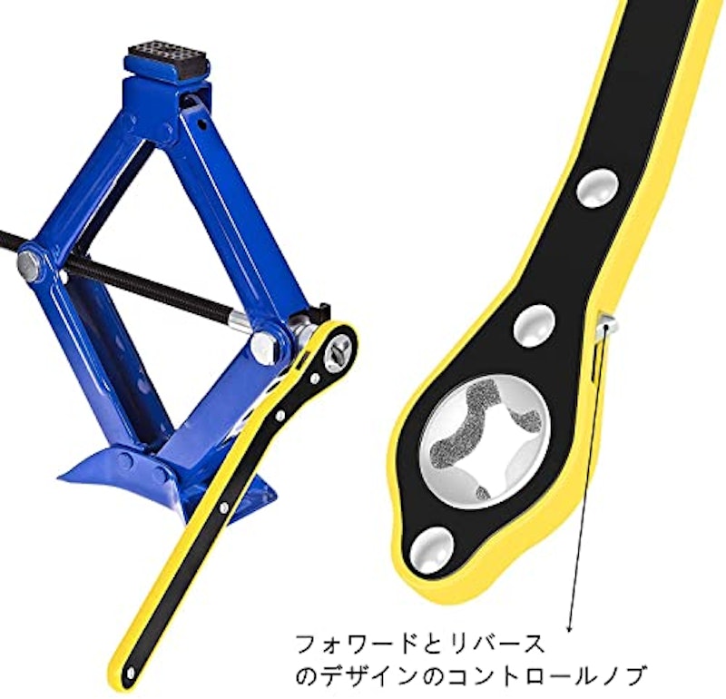 パンタグラフジャッキ用省力レバー 6