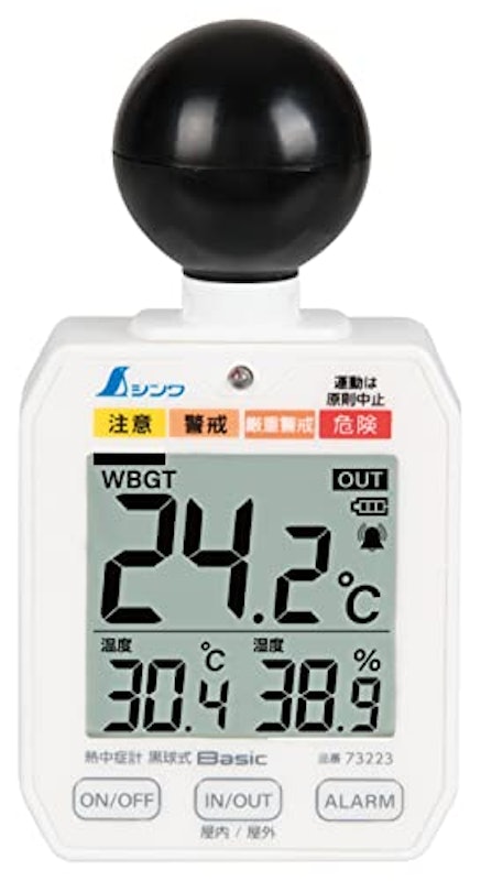 熱中症計 黒球式 Basic 1