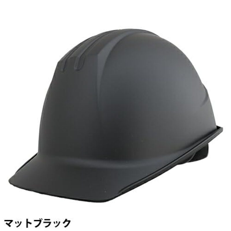 エアライト ヘルメット 1