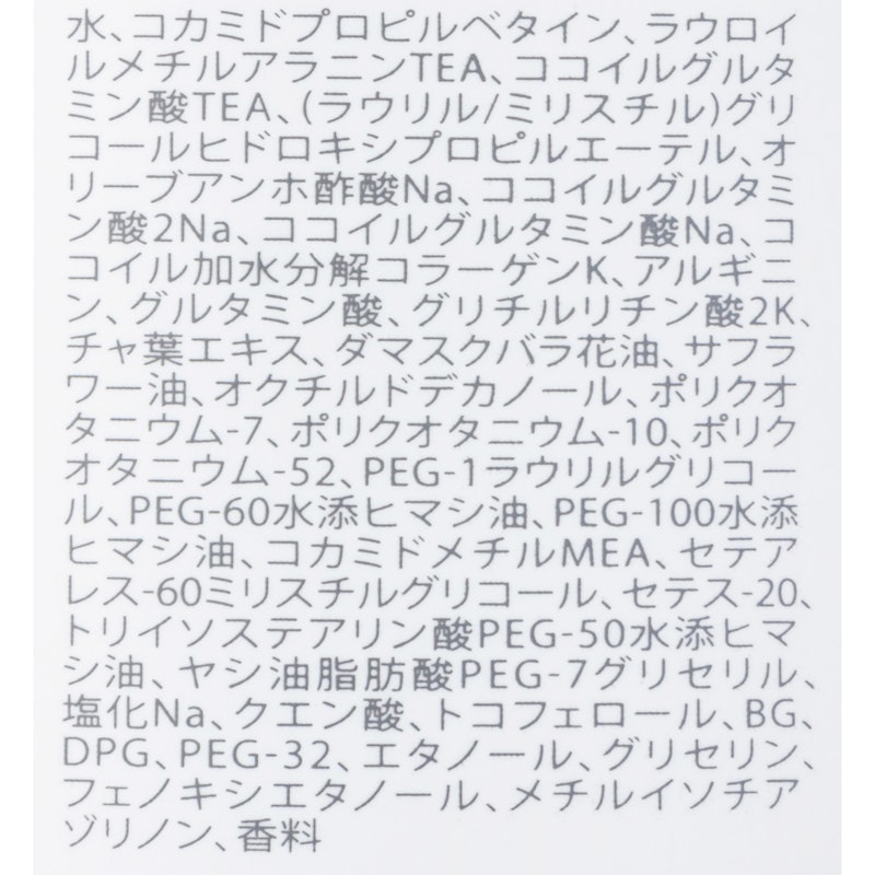 アイケア 9 2
