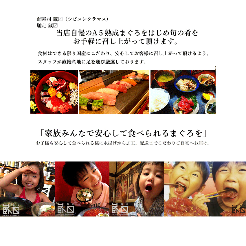 海鮮贅沢 福袋セット 15