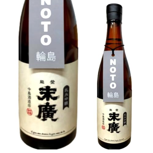 末廣 純米吟醸 百万石乃白  1
