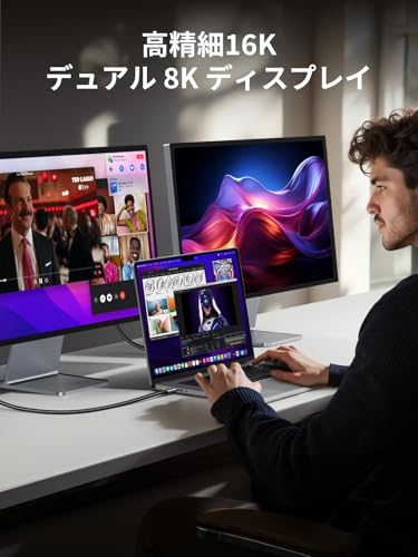 USB-Cケーブル 3