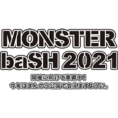 22年 音楽フェスのおすすめ人気ランキング10選 Mybest 22年 音楽フェスのおすすめ人気ランキング10選 Mybest
