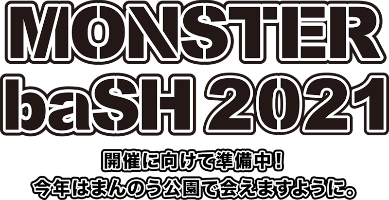 22年 音楽フェスのおすすめ人気ランキング26選 Mybest 22年 音楽フェスのおすすめ人気ランキング26選 Mybest