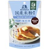 無添加ホットケーキミックスのおすすめ人気ランキング【2026年6月】 4
