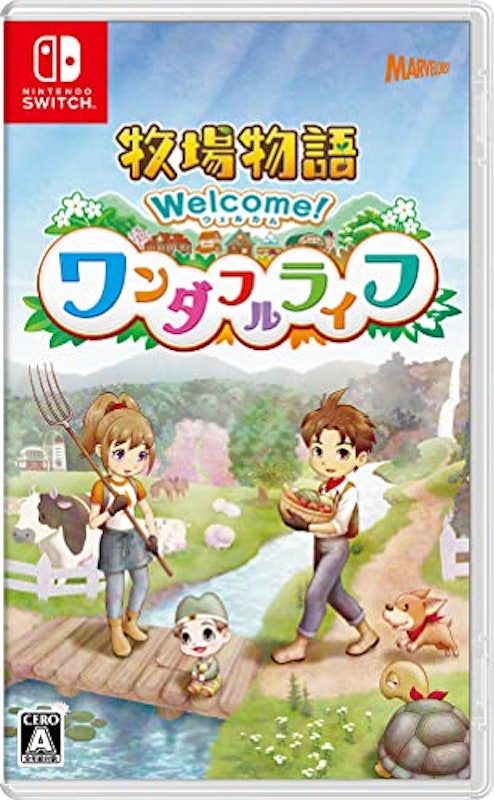 牧場物語 Welcome! ワンダフルライフ 1