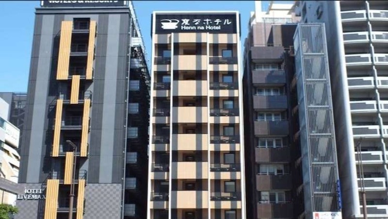 変なホテル福岡 博多 4
