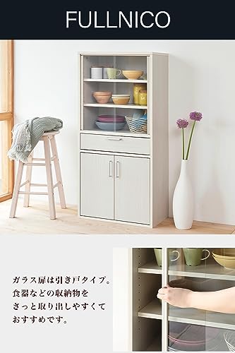 ホワイト食器棚 ガラス扉付き 中型 ガラス戸の食器棚のおすすめ人気ランキング【2025年】 | マイベスト