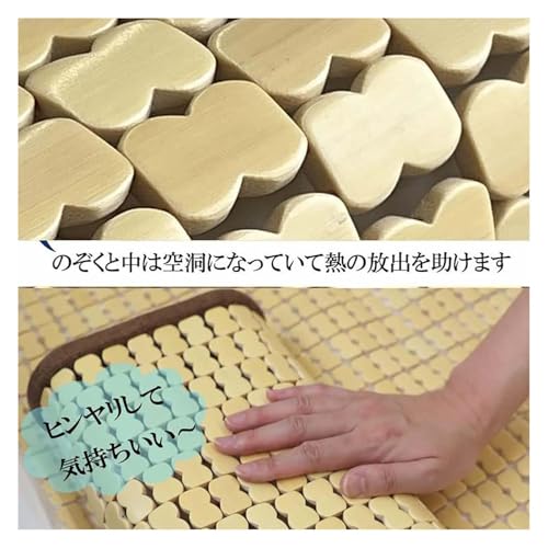 竹ひんやり枕 7