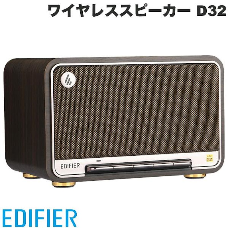 D32 1