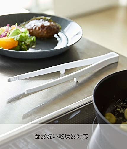 271円 5％OFF 和平フレイズ シリコーン菜箸 パンツール 食洗器対応 RE-6738