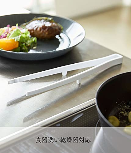 271円 5%OFF 和平フレイズ シリコーン菜箸 パンツール 食洗器対応 RE-6738 271円 5%OFF 和平フレイズ シリコーン菜箸 パンツール 食洗器対応 RE-6738