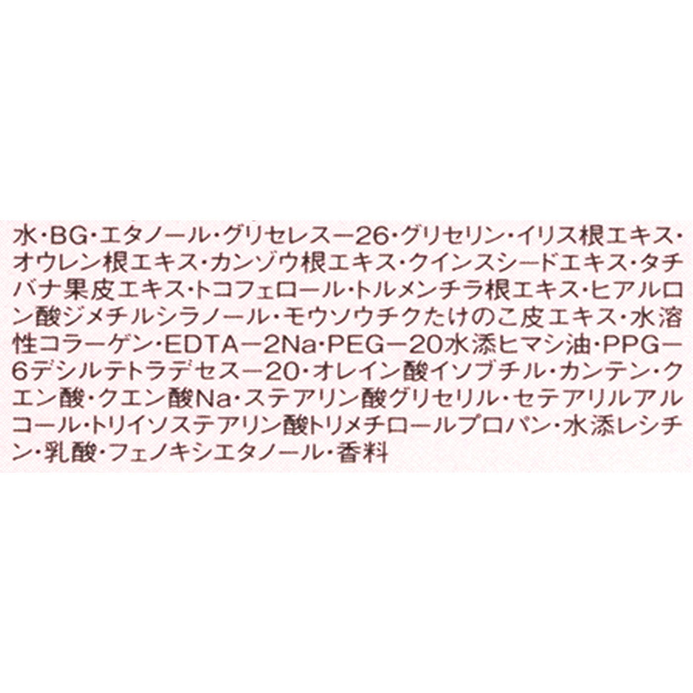 ビビッドチューナー YR 3