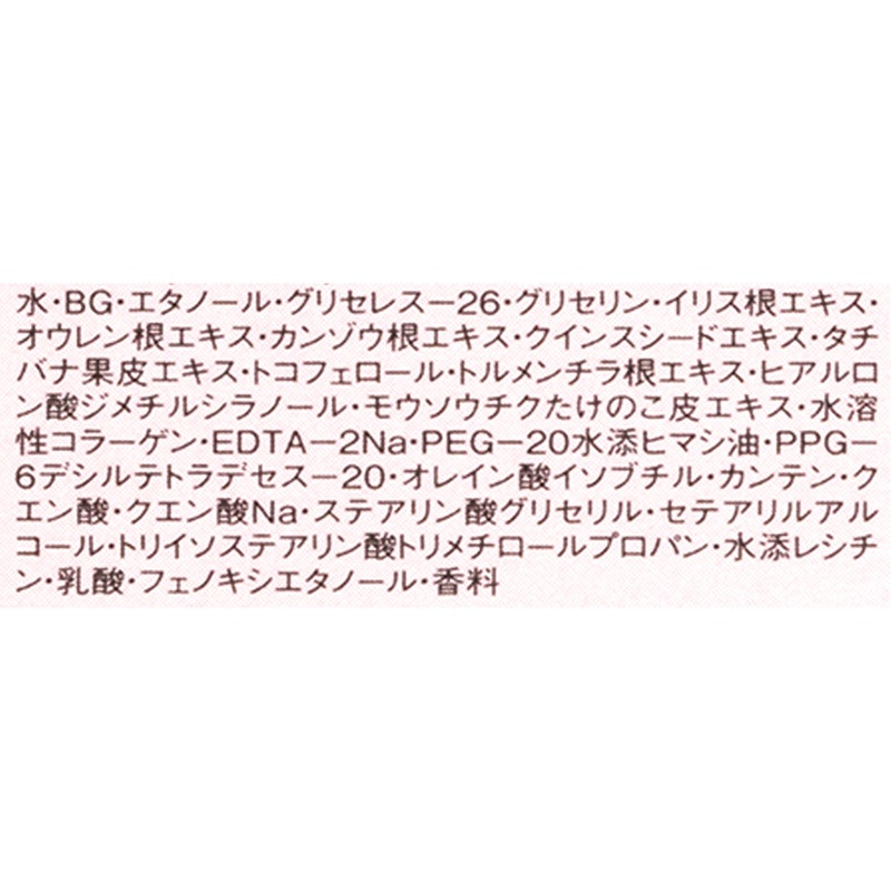 ビビッドチューナー YR 3
