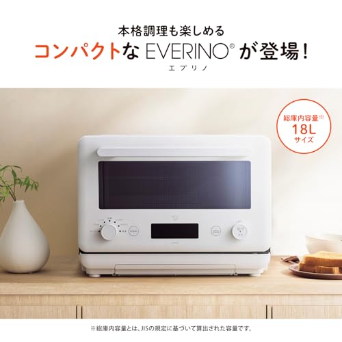 EVERINO 2