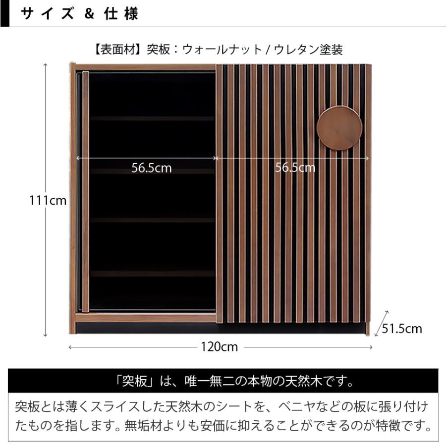 キッチンカウンター 6