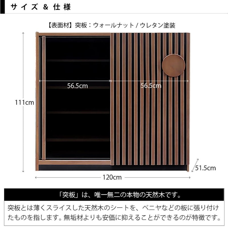キッチンカウンター 6