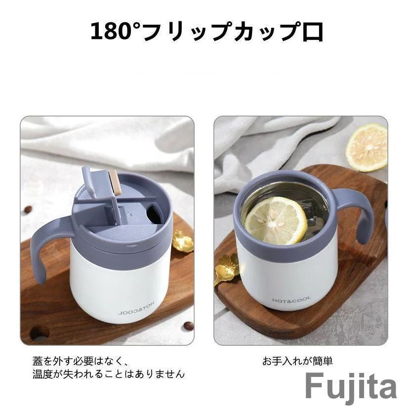 蓋付きマグカップ 6