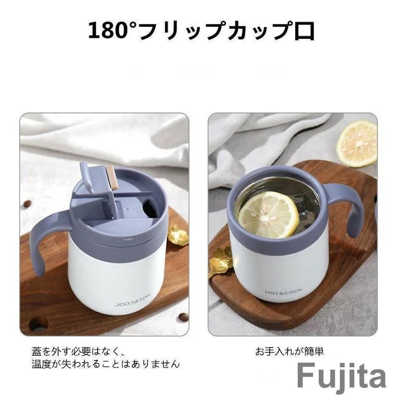 蓋付きマグカップ 6