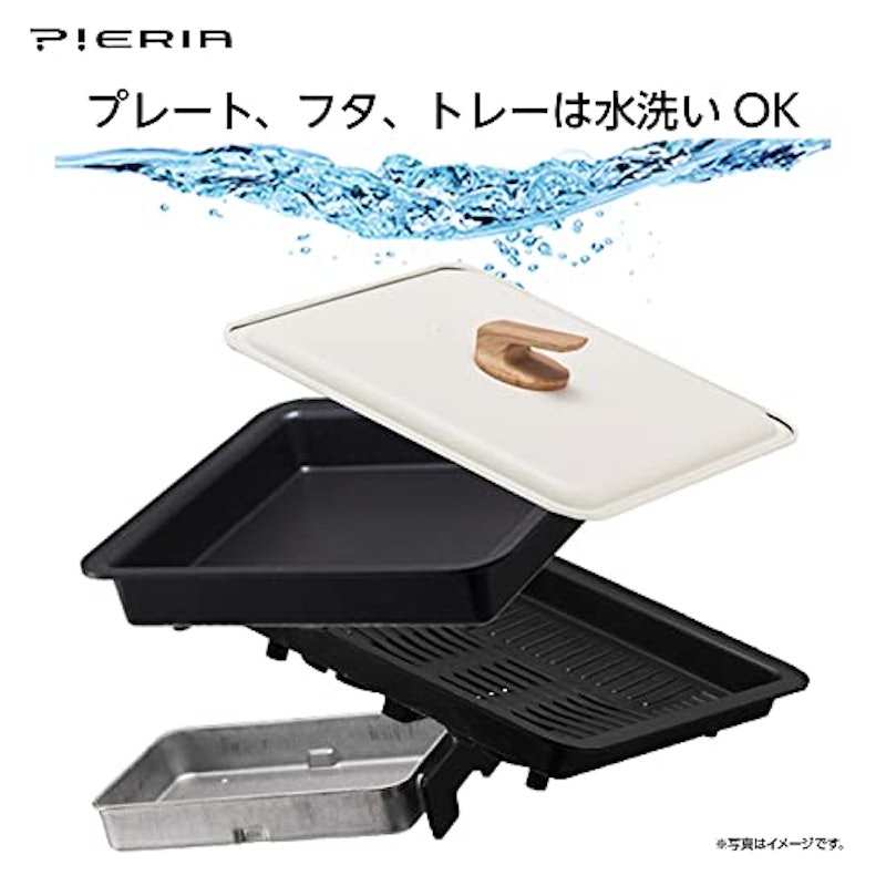 コンパクトホットプレート 6