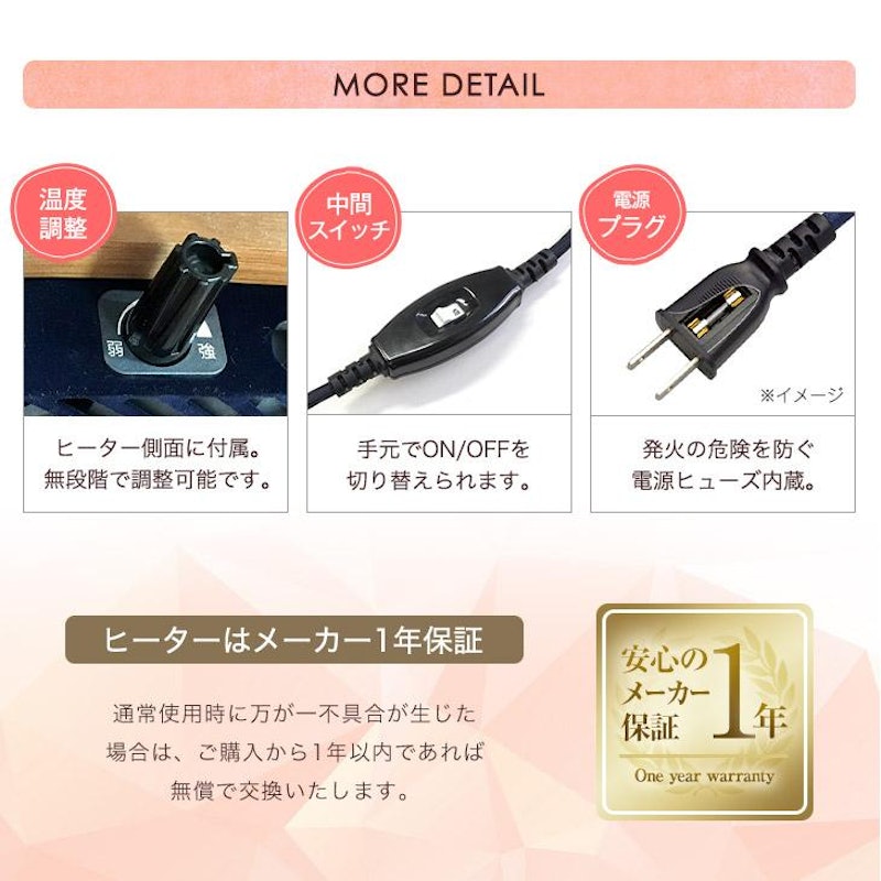 こたつテーブル+コーデュロイ掛け布団 5