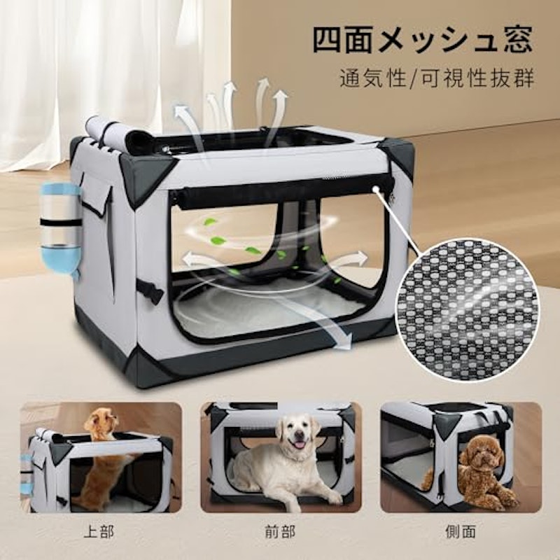 キャリーケース 4