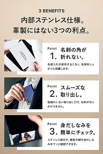 ステンレス名刺入れ 3