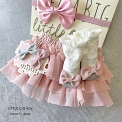 21年 女の子向け出産祝いのおすすめ人気ランキング10選 Mybest 21年 女の子向け出産祝いのおすすめ人気ランキング10選 Mybest