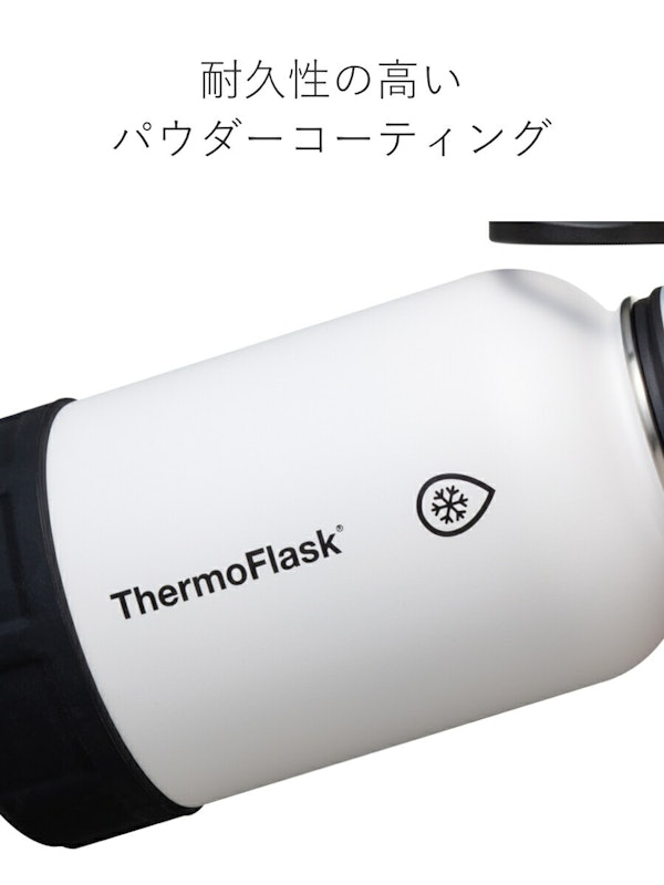 シェアボトル 10