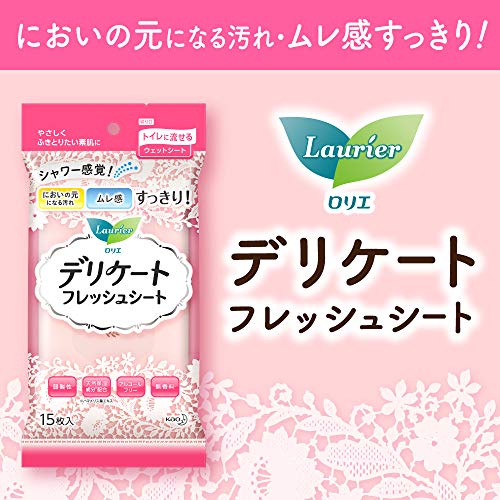 ロリエ デリケートフレッシュシート 3
