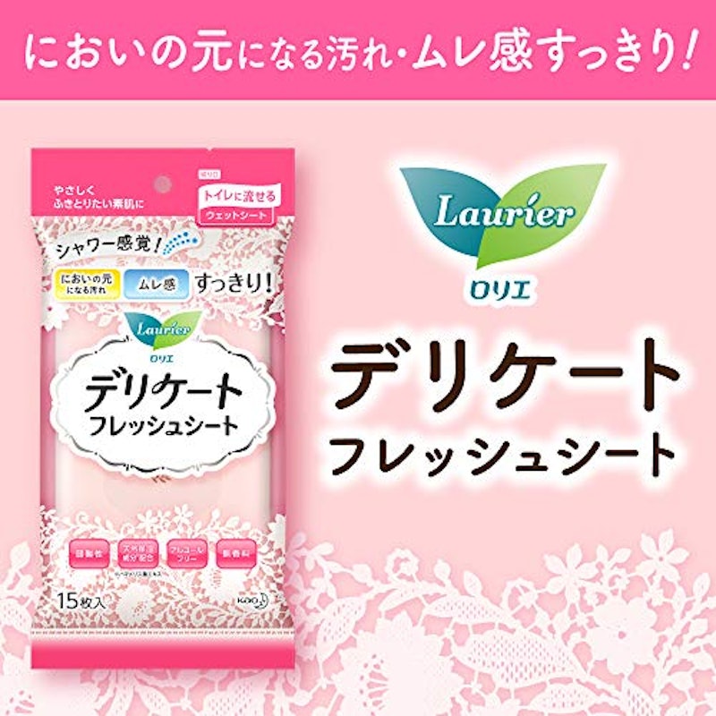 ロリエ デリケートフレッシュシート 3