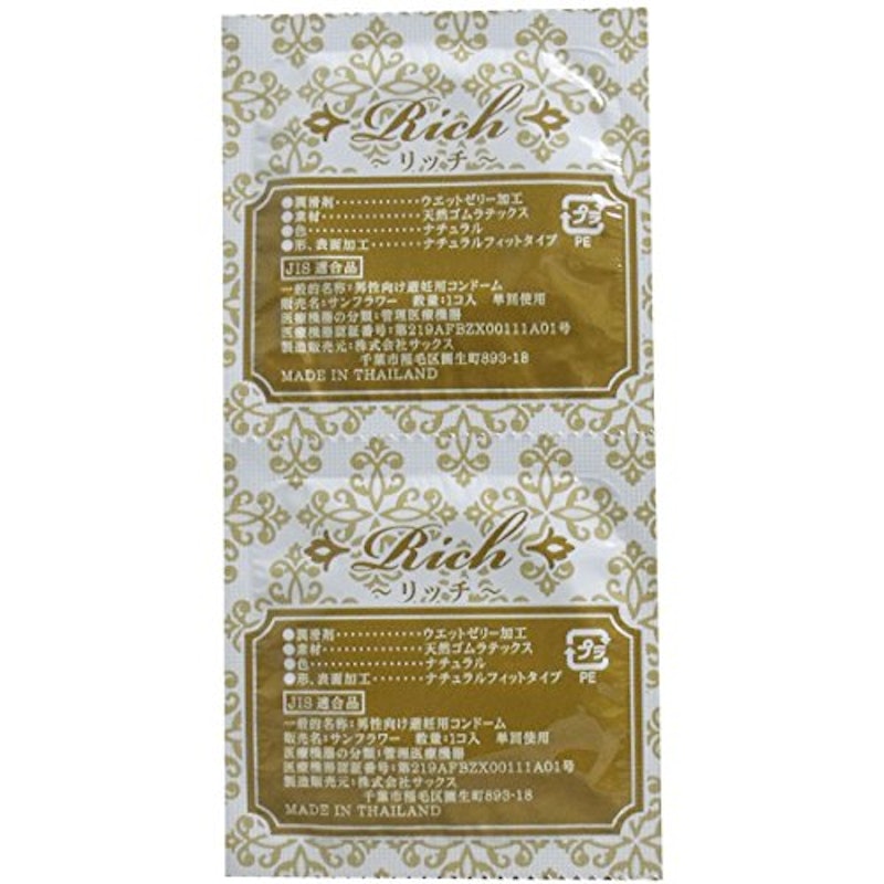 リッチ 003 144個入り 3