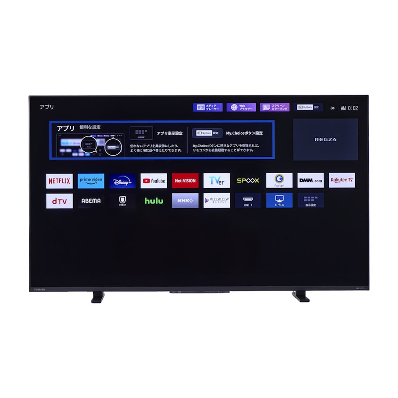 4Kチューナー内蔵テレビのおすすめ人気ランキング【2025年 4Kチューナー内蔵テレビのおすすめ人気ランキング【2025年