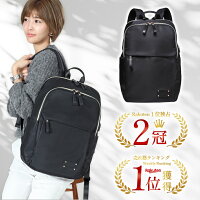 ビジネスリュック 1