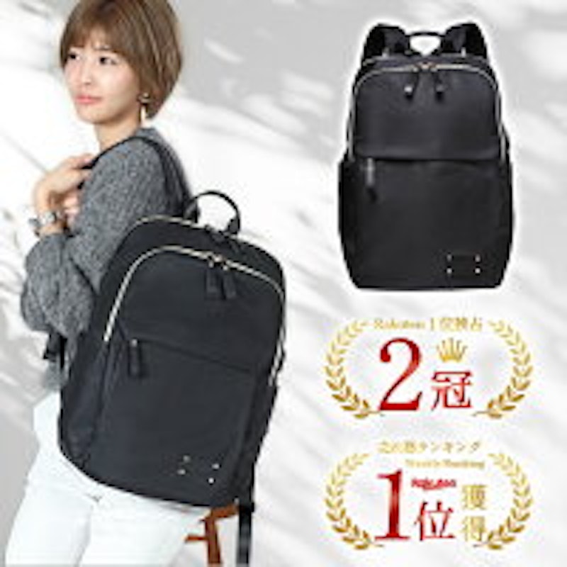 ビジネスリュック 1