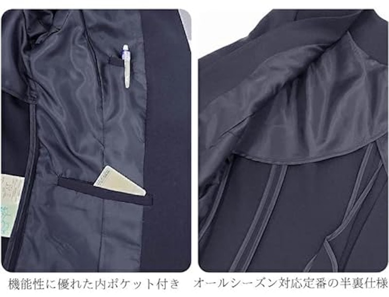 セレモニースーツ 5